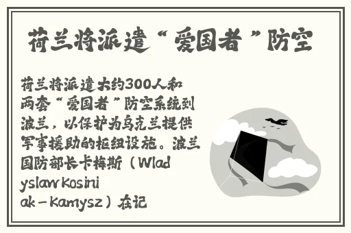 爱的娇躯