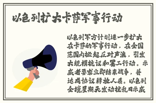 麻花传剧原创mv在线看完整版高清